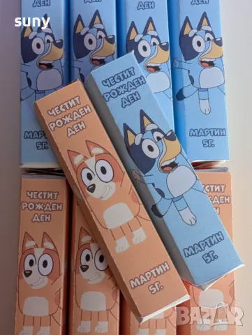 Персонализирана опаковка с име и години на детето за киндер шоколадче Стич, снимка 5 - Други - 49694722