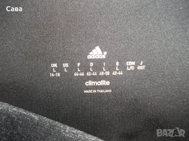 Клинове ADIDAS  дамски,М и Л, снимка 7 - Клинове - 50578462