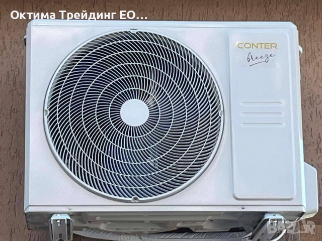 Инверторен климатик CONTER Breeze   9000 btu WiFi included - 300бр+, снимка 6 - Климатици - 53587890