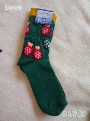 Подарявам!Ново!Новогодишни/Коледни Чорапи 