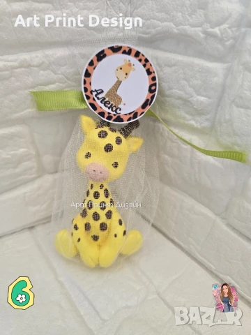 🎨 Гипсови фигурки за оцветяване – Подаръчета за малки гости 🎁, снимка 18 - Фигурки - 51001366