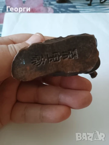 Бронзов бик, снимка 7 - Колекции - 51127220