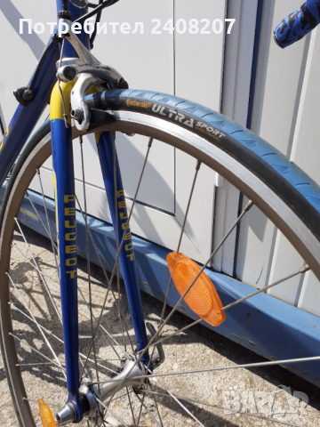 Peugeot , снимка 5 - Велосипеди - 36180020