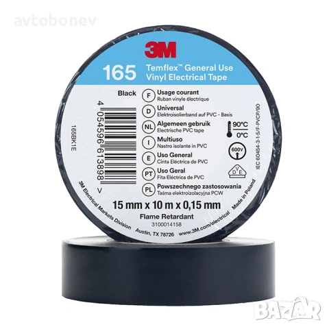 Изолирбанд 3M Temflex 165-15мм x 10м x 0.15mm-черен