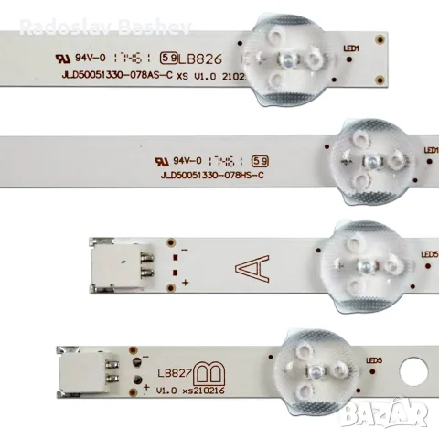 LED ленти за Vestel 50 JL.D50051330-078AS-C, снимка 2 - Части и Платки - 56129371