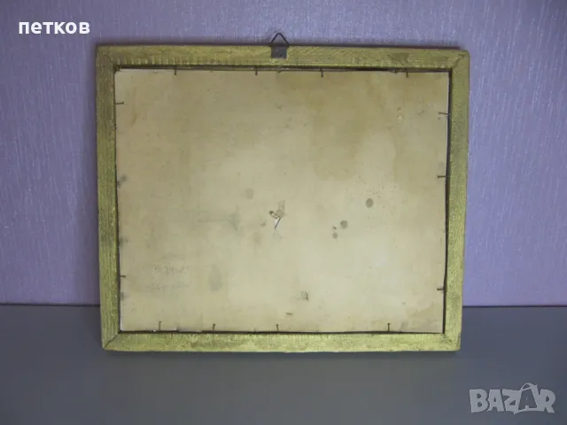 информационно табло - образователен постер, снимка 4 - Антикварни и старинни предмети - 50024349