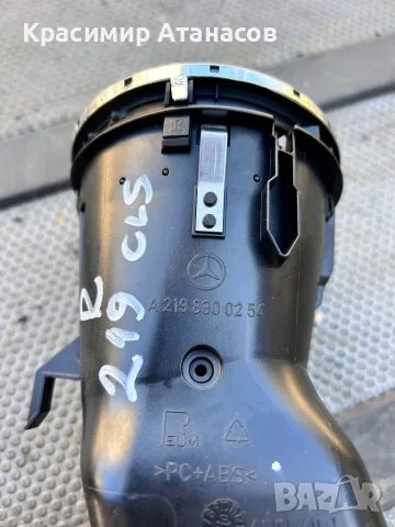 A2198300254. Духалка парно предна дясна за Мерцедес CLS. W219. Забележка , снимка 3 - Части - 49567263