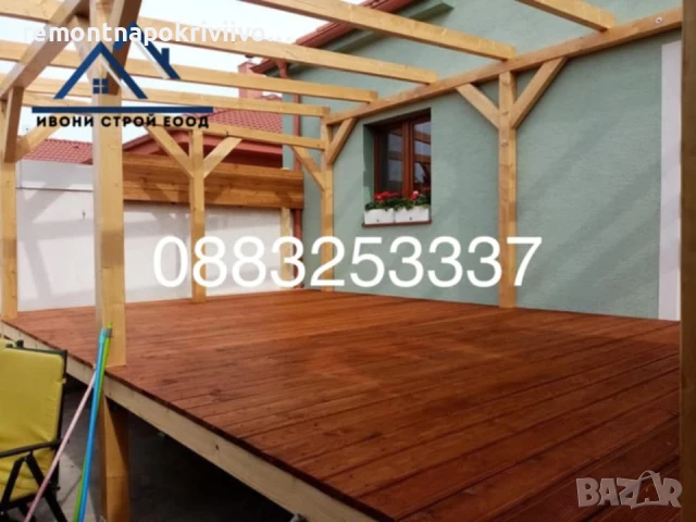 Ремонт на покриви Перник, снимка 17 - Ремонти на покриви - 46927990