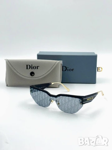 очила с калъф, кутия и ув защита christian dior , снимка 2 - Слънчеви и диоптрични очила - 51423560