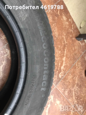 Гуми continental 195*60*16 Летни - 4 броя - 40лв., снимка 3 - Гуми и джанти - 52035272