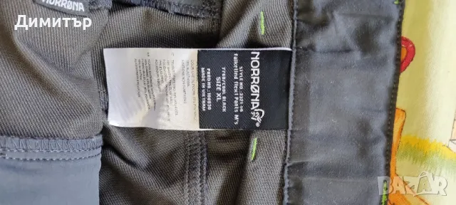 Norrona falketind flex 1, снимка 7 - Панталони - 49555100
