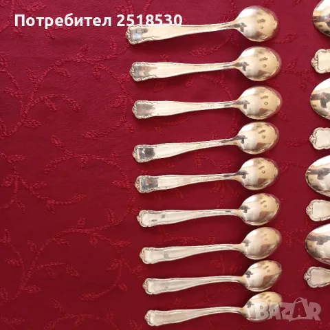 Старинни прибори B&R, снимка 9 - Други ценни предмети - 49813609