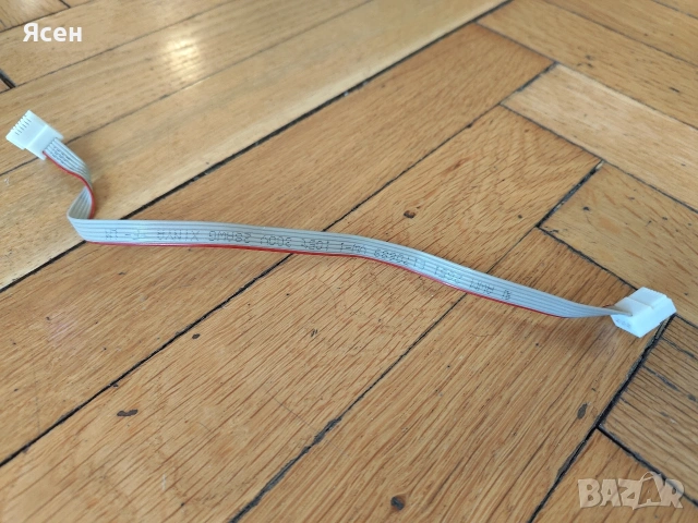 Wifi модул за Ariston Velis Evo, снимка 5 - Бойлери - 53839063