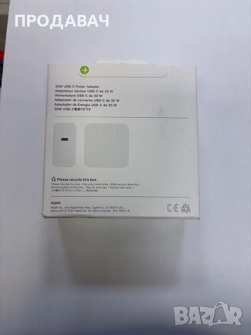 APPLE 30W POWER ADAPTER , снимка 2 - Аксесоари за Apple - 51672422