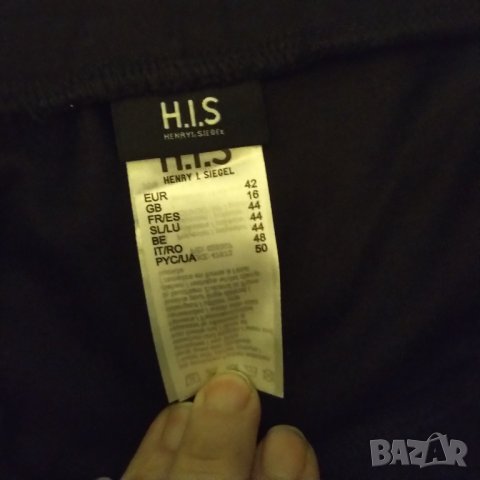 HIS Henry Siegel ДАМСКО  спортно долнище намаление, снимка 4 - Спортни екипи - 39010764