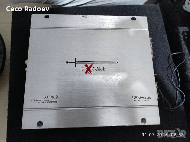 Усилвател Excalibur X600.2.
