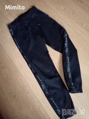 Negative спортно долнище xs, снимка 2 - Панталони - 41167673