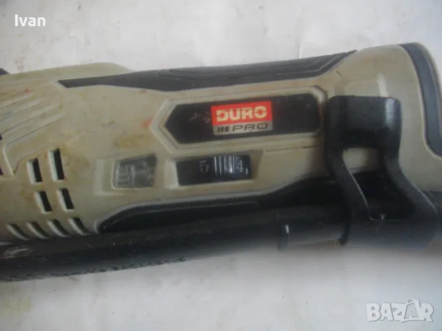 ЗА ЧАСТИ ЗА РЕМОНТ АКУМУЛАТОРЕН 12V Li-ion НЕМСКИ МУЛТИТУЛ РЕНОВАТОР БОДИ DURO 12V Li-ion, снимка 11 - Други инструменти - 50246054