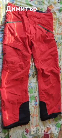  Mammut drytech