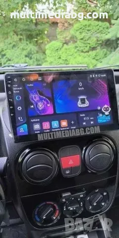 Peugeot Bipper 2008 - 2017 Мултимедия Навигация Android, снимка 3 - Аксесоари и консумативи - 55795002