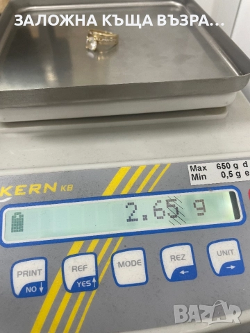 Златен Пръстен - 14 Карата , снимка 4 - Пръстени - 52833659