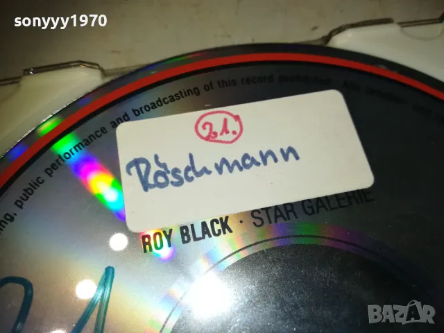 ROY BLACK CD-MADE IN WEST GERMANY 2610242000, снимка 4 - CD дискове - 47729258