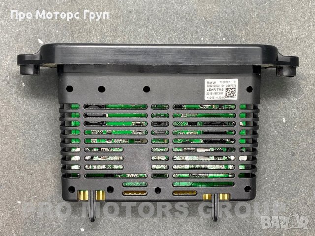 Модул светлини Bmw F10 F11 F07GT 7316217 Xenon TMS Module