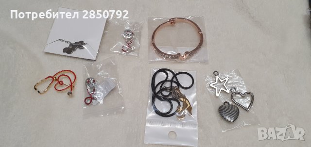 Сребърни брошки, гривни, висулки подъръци за бременни, доктори и други, снимка 7 - Бижутерийни комплекти - 41376242