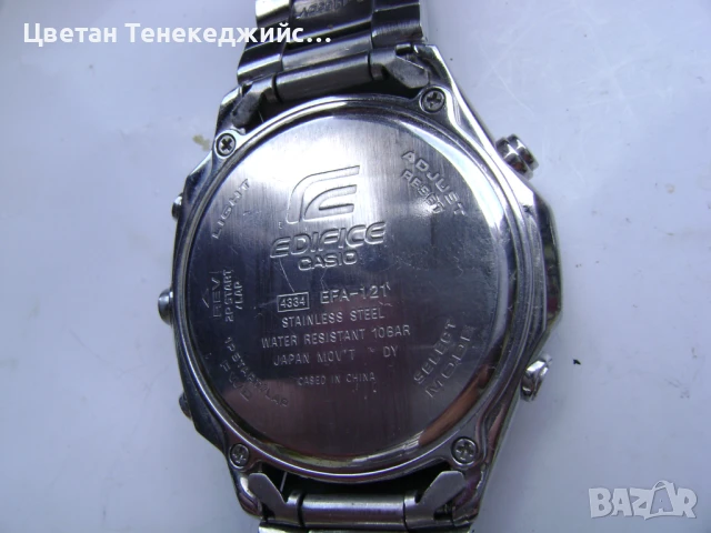 Продавам 5 броя кварцови часовника Jaques Lemans,Quasatron,Casio, снимка 8 - Мъжки - 50965147