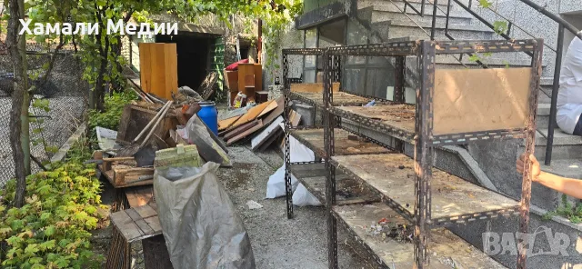 ХАМАЛИ ДУПНИЦА, КЮСТЕНДИЛ, БЛАГОЕВГРАД, ПЕРНИК И РАДОМИР – МЕДИ БРИГАДА, снимка 11 - Хамалски услуги - 56274344