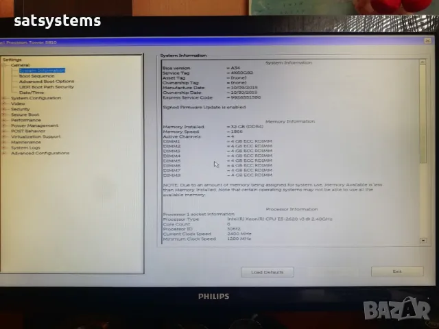 Работна Станция Dell Precision Tower 5810 Socket LGA2011, снимка 11 - Работни компютри - 47834792