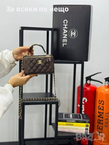 Chanel Дамска Чанта Тип Куфар Шанел - Различни Цветове Код E1306, снимка 3 - Чанти - 53757815