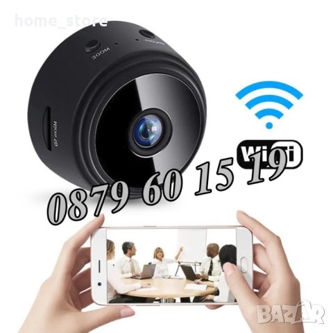 Мини WIFI HD скрита камера за шпиониране, шпионска камера в IP камери в ...