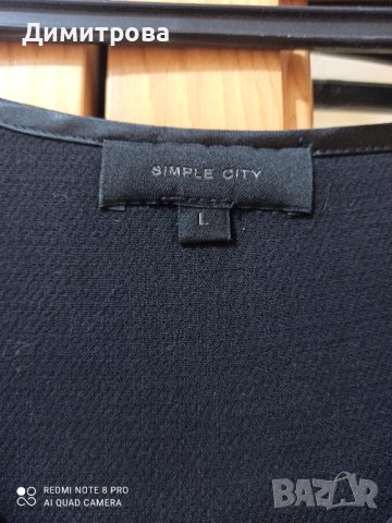 Дамска рокля , снимка 5 - Рокли - 41420763