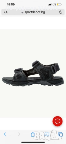 Детски сандали Jack Wolfskin, снимка 2 - Детски сандали и чехли - 52506155
