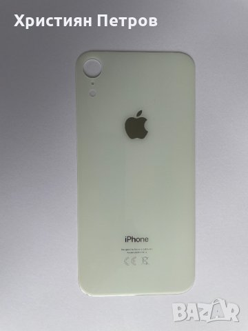 Задно стъкло / заден капак за iPhone XR, снимка 3 - Резервни части за телефони - 36000953