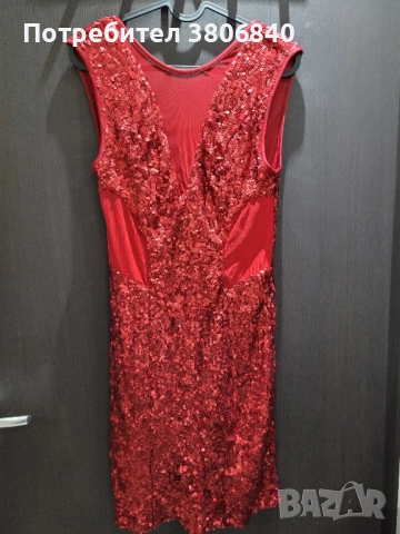 Рокля за празниците с пайети 