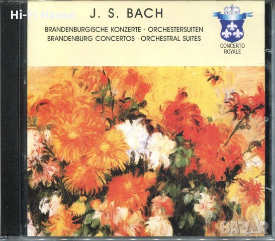 J.S. Bach-Brandenburgische Konzerte, снимка 1 - CD дискове - 34585274