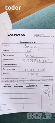 Самсунг Galaxy A16 Нов, снимка 3 - Samsung - 55770585