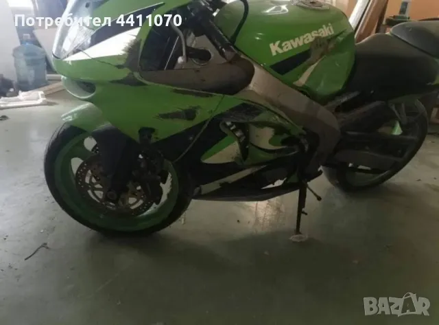 мотор Кавазаки , снимка 2 - Мотоциклети и мототехника - 49441053