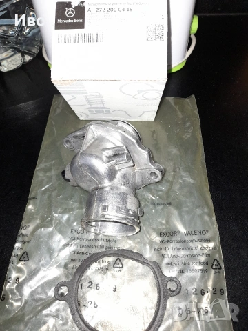 Оригинален Mercedes Benz Мерцедес ML/МЛ W164 350 бензин 2009-2012г.