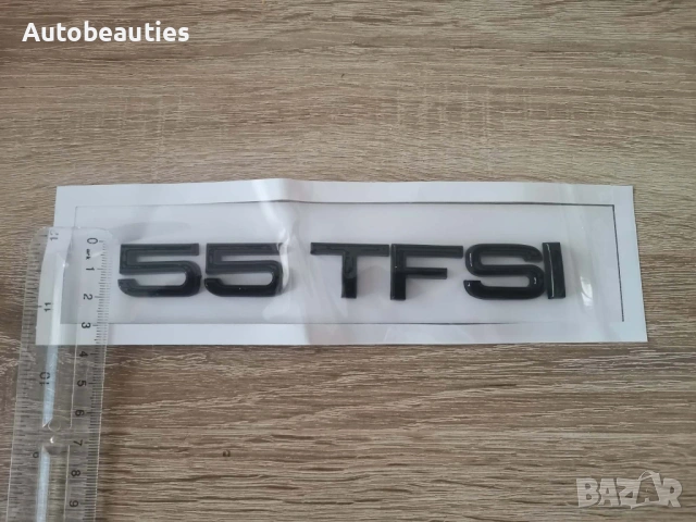 черна емблема Audi 55 TFSI, снимка 3 - Аксесоари и консумативи - 53676207