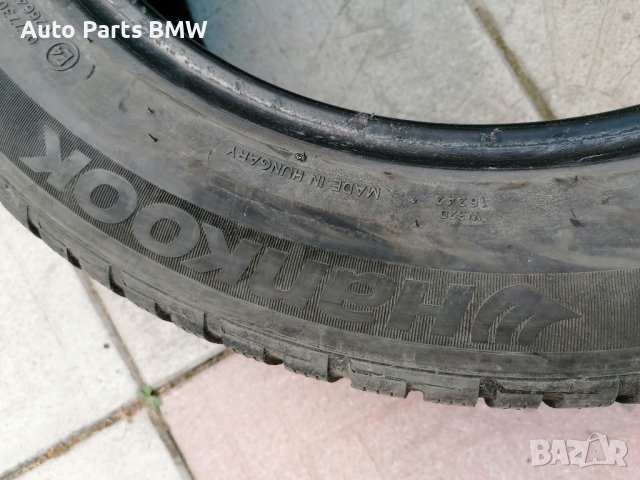 Зимни гуми 17 цола 225 55 17 Nexen, снимка 18 - Гуми и джанти - 40660278