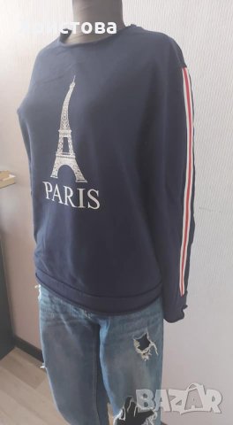 Спортна блуза в синьо - 9,00лв., снимка 2 - Блузи с дълъг ръкав и пуловери - 32350477