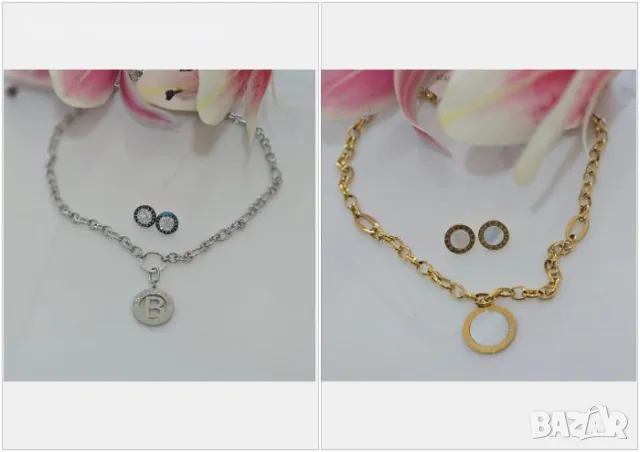 Bvlgari Комплект Колие И Обеци Медицинска Стомана - Различни Цветове Код VL-52