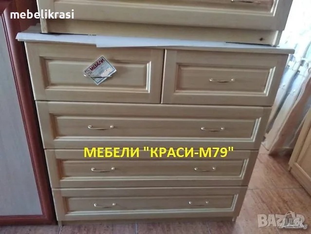 Скрин 90/50/100 -Масив, снимка 2 - Скринове - 26719531