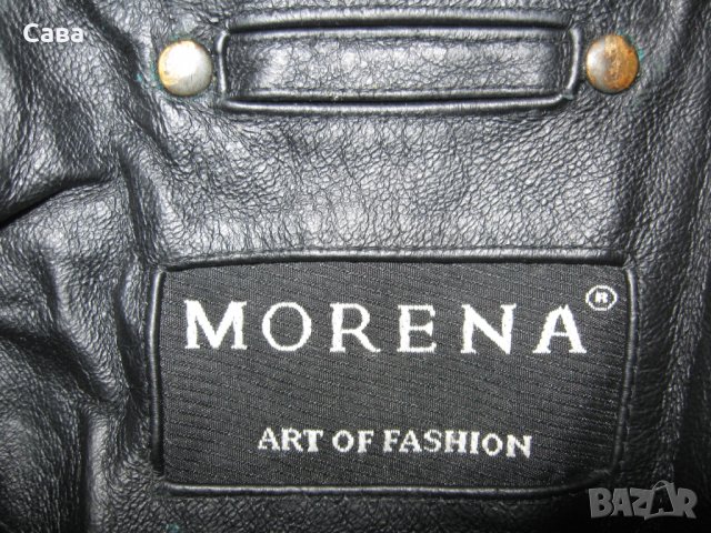 Кожено яке MORENA  мъжко,М