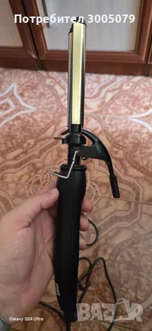  Ретро маша за коса, снимка 3 - Маши за коса - 50387187