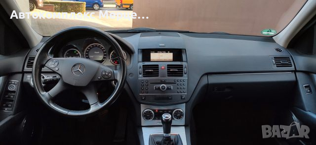 Mercedes-Benz C 180 T  BlueEFFICIENCY , снимка 3 - Автомобили и джипове - 36190091
