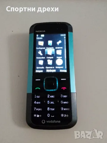 Nokia 5000d (бг меню) A1, снимка 2 - Nokia - 48457505